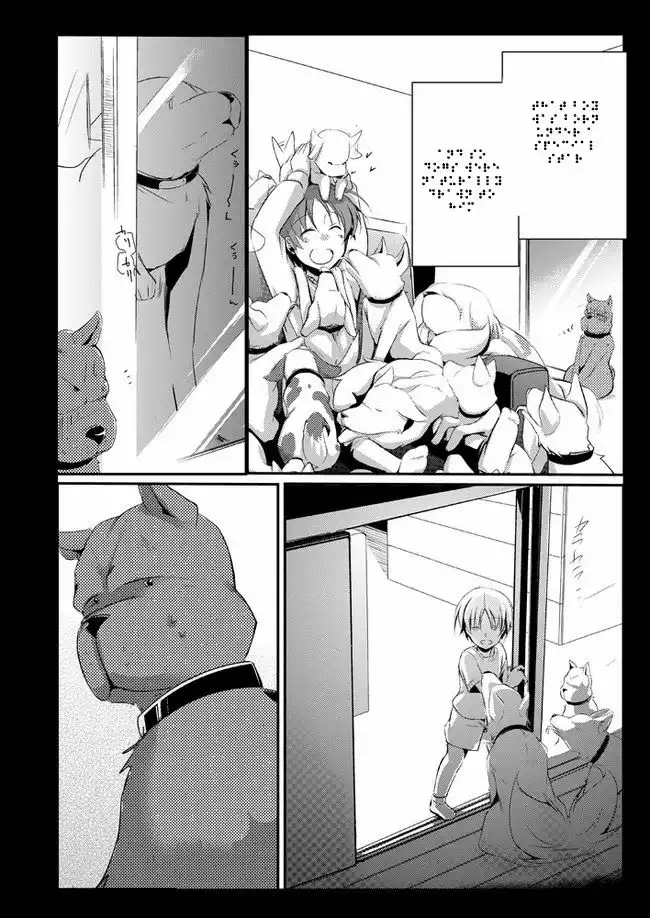 Nanka Kanojo ni Inumimi to Shippo ga Haetan Daga Ore wa Dousurebaii? Chapter 11 24